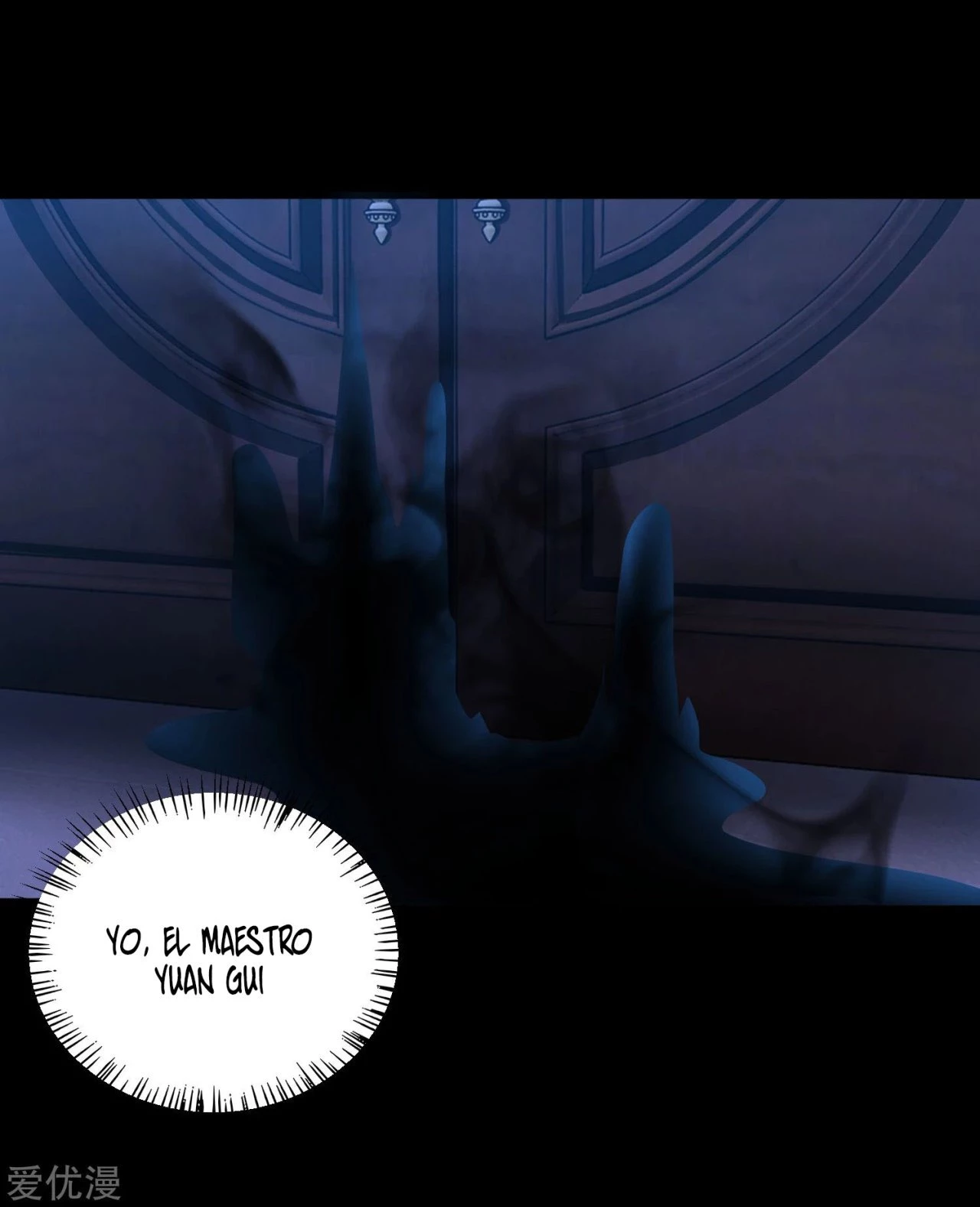 El rey del apocalipsis > Capitulo 178 > Page 351